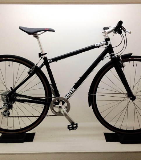 charge bikes GRATER 1