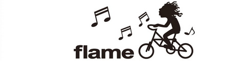 サイクルショップflame